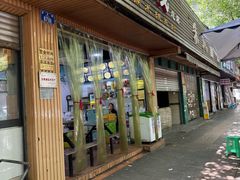 -李米线(总店)