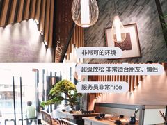 -湊湊火锅·茶憩(东城万达店)