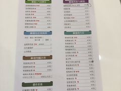 菜单-清晖小苑•顺德地方菜(壹海城店)