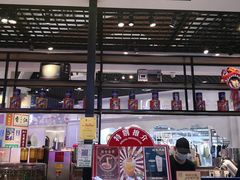 -美芝莲(钻汇广场店)