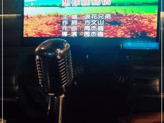 -K+全国连锁KTV(绿地缤纷天地店)