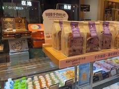 -仟吉·ART FARM主题店(菱角湖万达店)