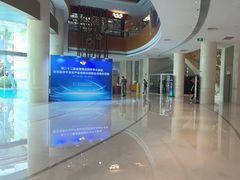 -南京国睿金陵大酒店