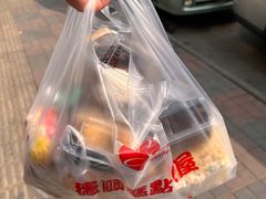 -爱德顺糕点食屋(利民道店)