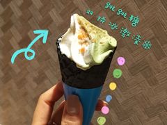 -隐泉京望日式料理(太和广场店)