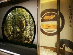-乾园(天河城店)