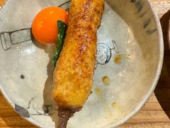 -Kuchibashi Modern