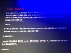 -艺仓美术馆