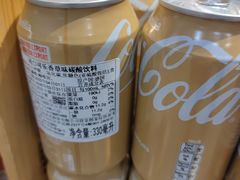 -Olé精品超市(北京合生汇店)