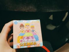 -海底捞火锅(崇文门新世界百货店)