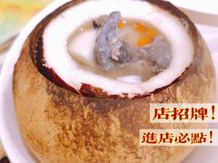 -顺记冰室(宝华路店)