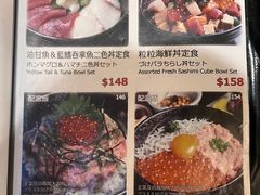 -定食Doraya(骆克道店)