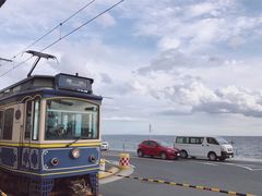-灌篮高手动画打卡地