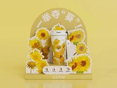-西北轻工批发市场