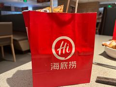 -海底捞火锅(奥体南路店)