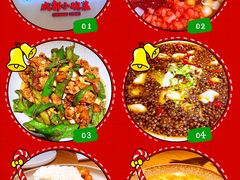 麻麻鱼-米一仙·成都小碗菜(东万达店)