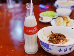 -壹德壹(金钻广场E组团店)
