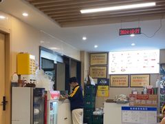 -金原鸭血粉丝汤·汤包·脆皮烤鸭(南京博物院店)