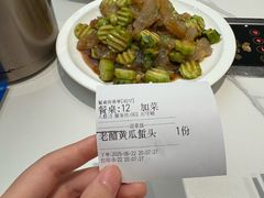 -海味当家·蒸锅海鲜(中山广场创始店)
