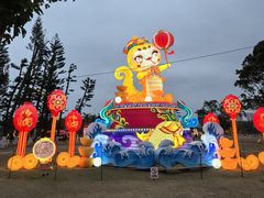 -万绿园