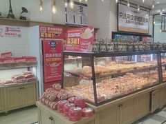 -味多美蛋糕(灯市口店)