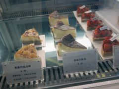 -Ten Olives甜点