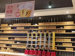 -木屋烧烤(万德庄店)