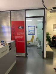 -清清博视儿童眼视光中心(角门西店)