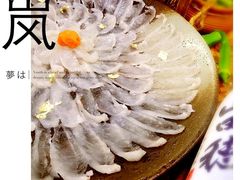 -桥岚·巷子鲜河豚鱼(专门店)