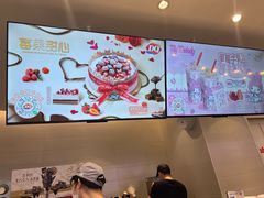 -DQ·蛋糕·冰淇淋(湖景东路店)