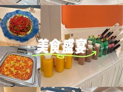 -白金汉爵大酒店-24小时餐厅(南京白金汉爵大酒店店)