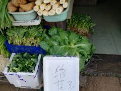 -元泰酒店
