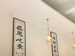 -鹈鹕素食餐厅自助餐部(正阳街店)