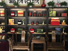 -碧露轩·大益茶体验馆(镇江路店)