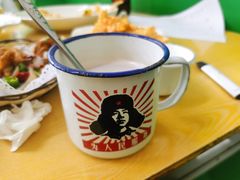 -做了不起的80后