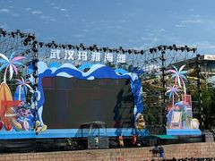 -武汉玛雅海滩水公园