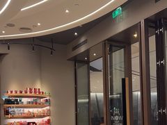 -星巴克(成都太古里二店)