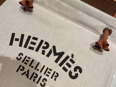 -Hermes爱马仕(成都远洋太古里店)