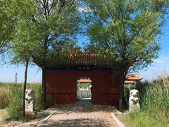 -敕勒川草原文化旅游区