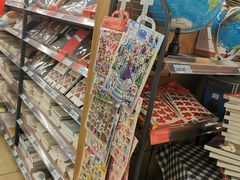 -兴龙广缘超市(奥体中心店)
