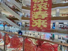 -友谊阳光城