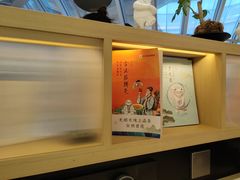 -长风拨筋养身(金虹桥店)