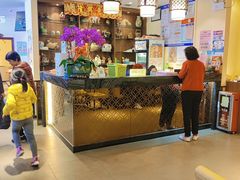 -又一间茶点轩(宝业路店)