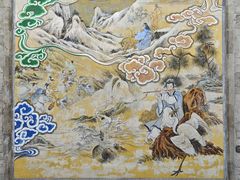 -湘子庙