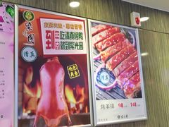 -紫光园(顺义店)