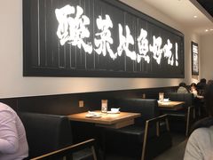 -新太二·鲜料川菜(群光广场店)