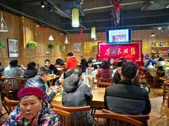 大堂-人民食堂(青羊宫店)