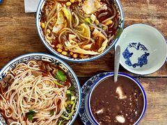 红豆小汤团-袁妈红豆汤(重庆总店)