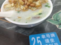 艇仔粥-穗银肠粉店(东川路店)