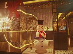 -普朗姆生蚝牛排馆 The Plump Oyster(成都摩方购物中心店)